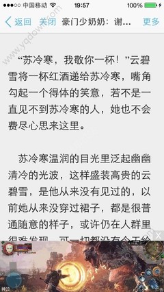 9g工签和其他签证的区别 详细解读